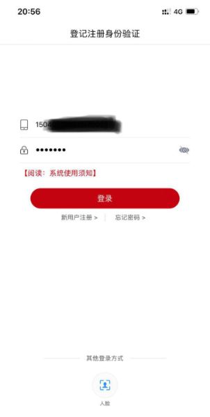 麻将胡了在线入口安卓通用版V17.3.35